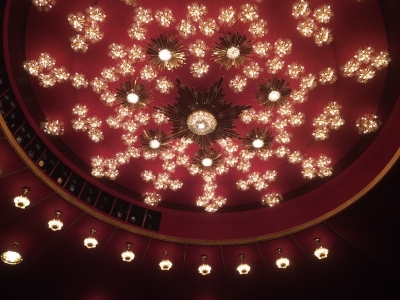 The Kennedy Center auditorium ceiling