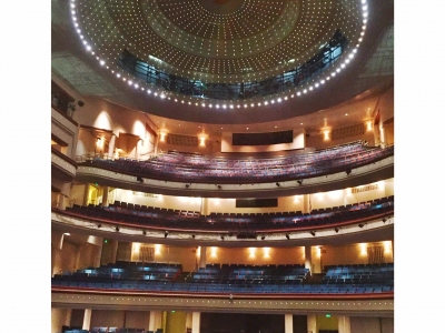 Blumenthal Performing Arts auditorium