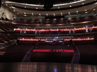 Shanghai Culture Square Auditorium