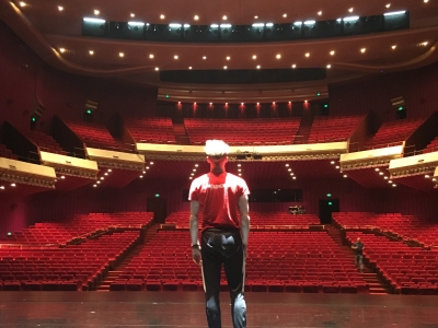 View from the stage at Tianqiao Performing Arts Centre